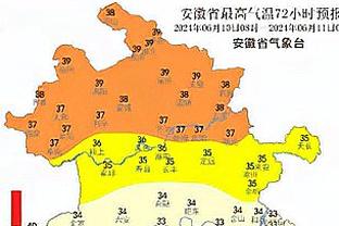 新利18官方下载截图1